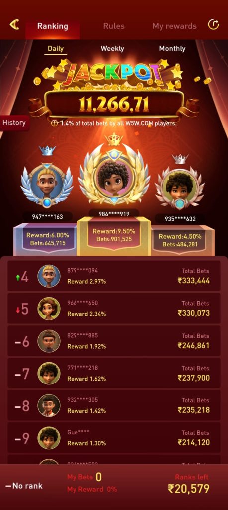IN3 AMAZE Jackpot Ranking and Rewards Screen